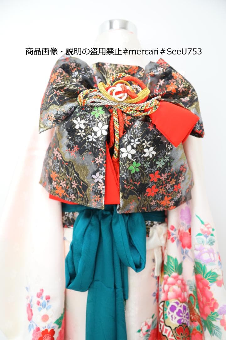 七五三　7歳　正絹　着物　セット　女の子 *b57