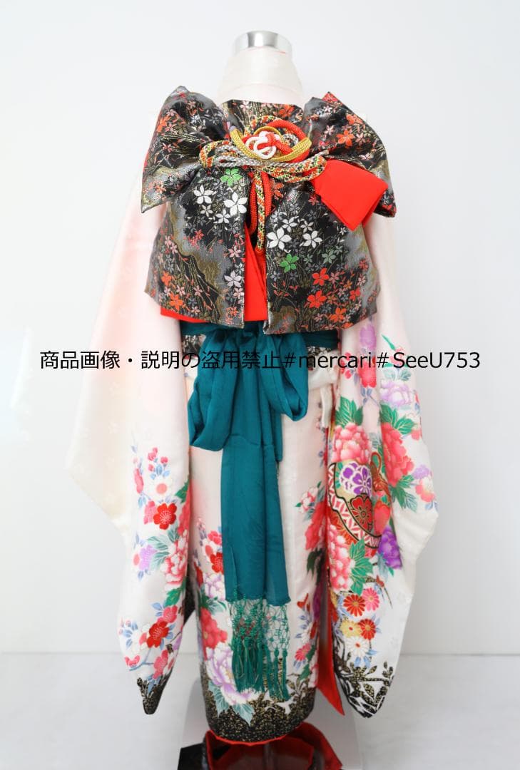 七五三　7歳　正絹　着物　セット　女の子 *b57