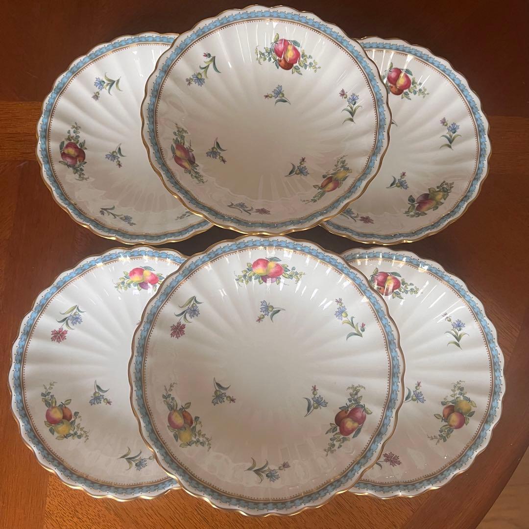 【レア美品】スポード ★トラップネルスプレイズ★サラダボウル　6個