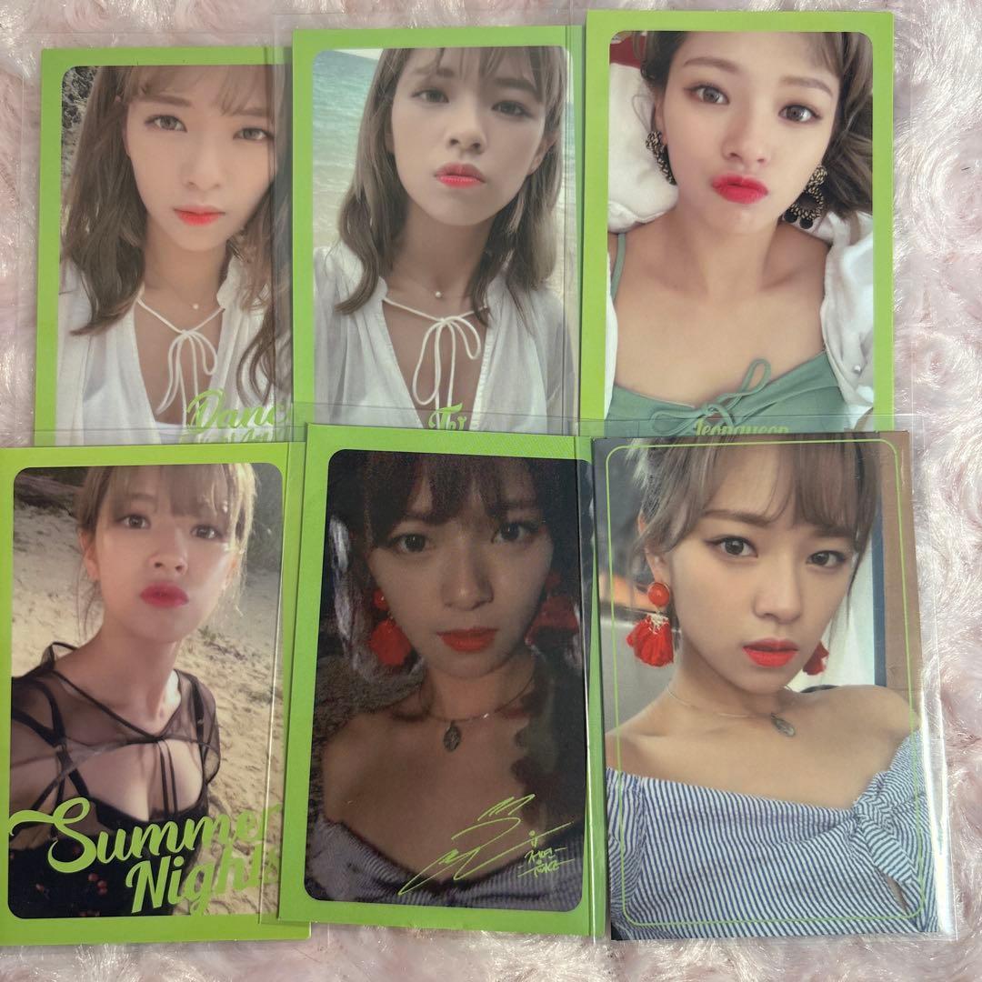 TWICE ジョンヨン Dance the night away トレカ セット - メルカリ
