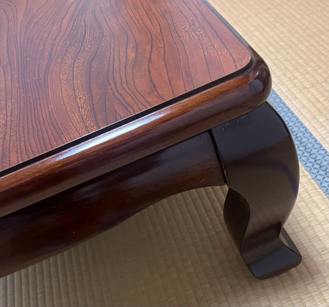 座卓　テーブル