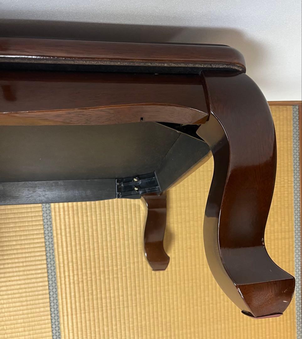 座卓　テーブル