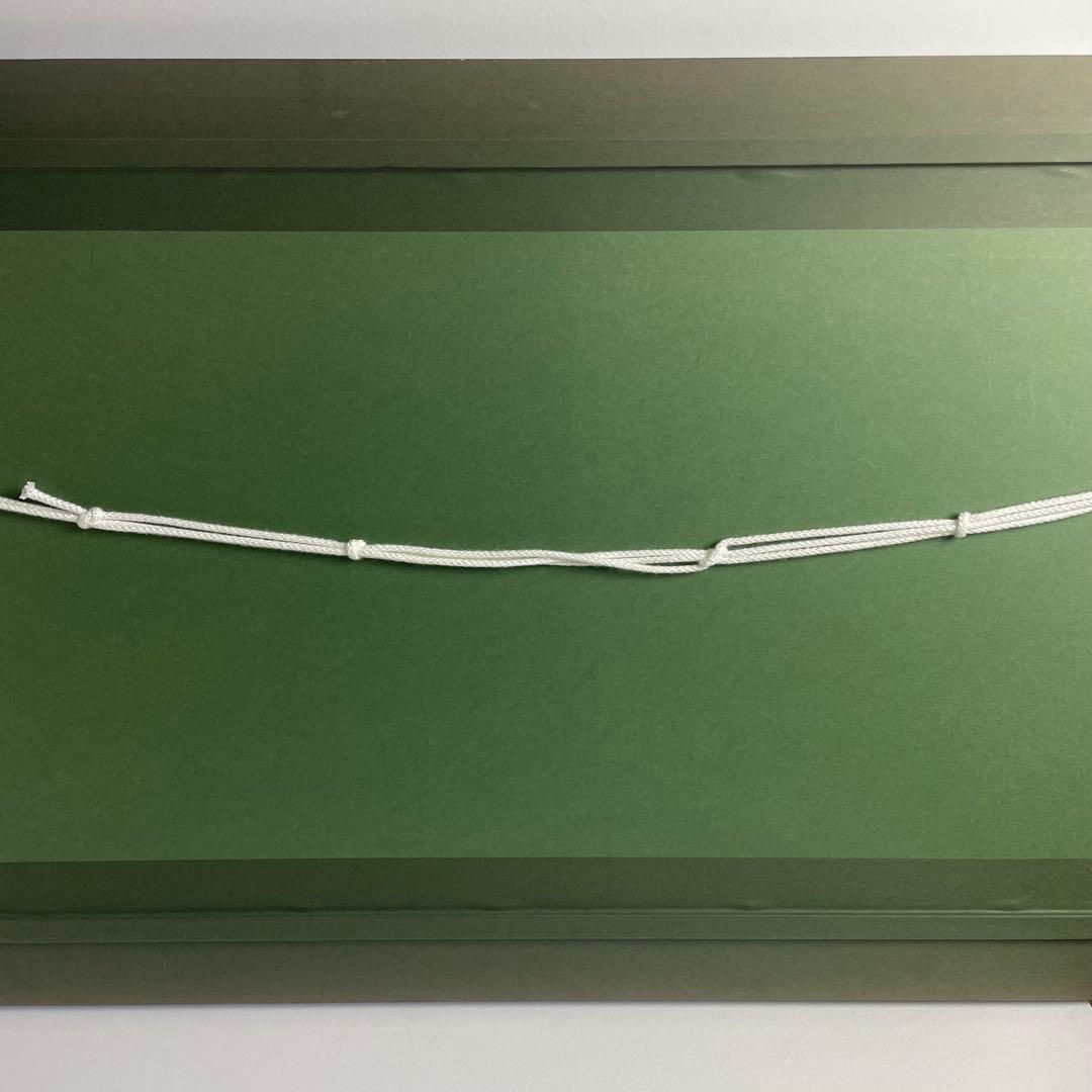 抽象画 インテリア アート 絵画