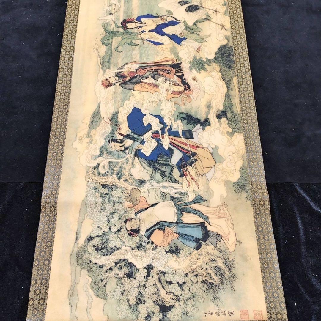 中国古画 丁云鹏《八仙神通図》 中巻 絹本 掛け軸 約392×71cm