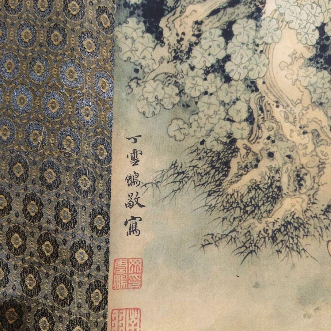 中国古画 丁云鹏《八仙神通図》 中巻 絹本 掛け軸 約392×71cm