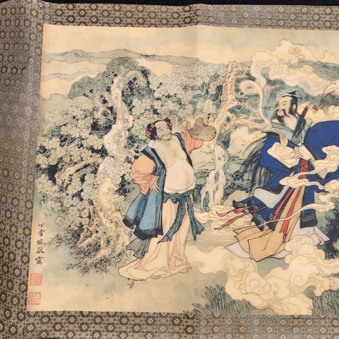 中国古画 丁云鹏《八仙神通図》 中巻 絹本 掛け軸 約392×71cm