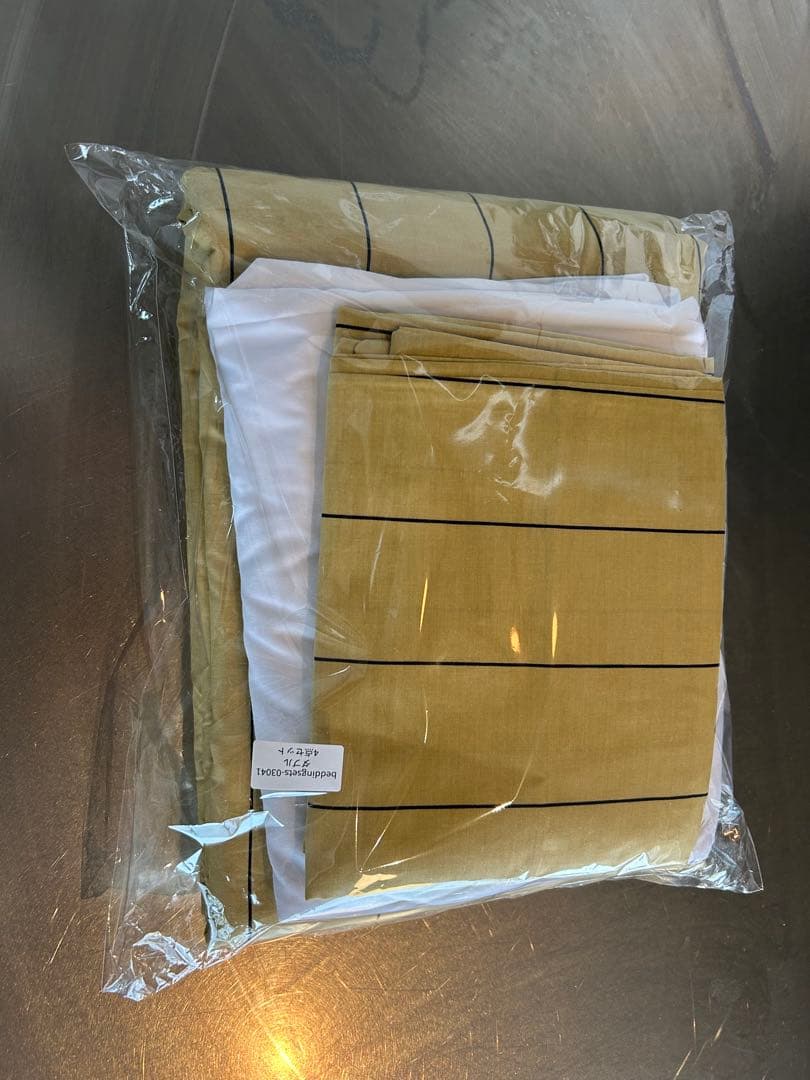 【ART OF BLACK】 イエロー ペンシルストライプ 布団カバーセット