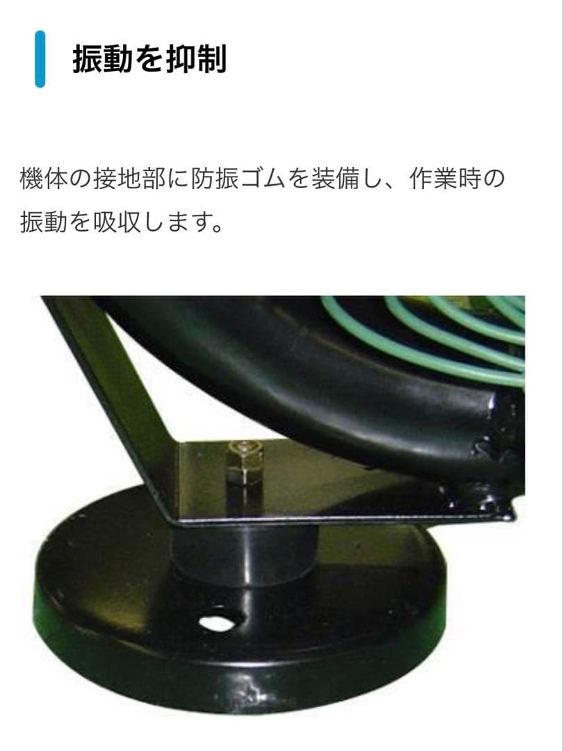 宮崎　タカキタ　ラッピングマシーン ミニラップマシン　WM-500 動画有