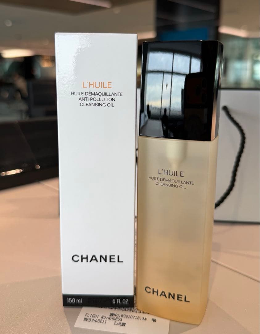 CHANEL シャネル L'HUILE ユイル デマキヤント クレンジングオイル