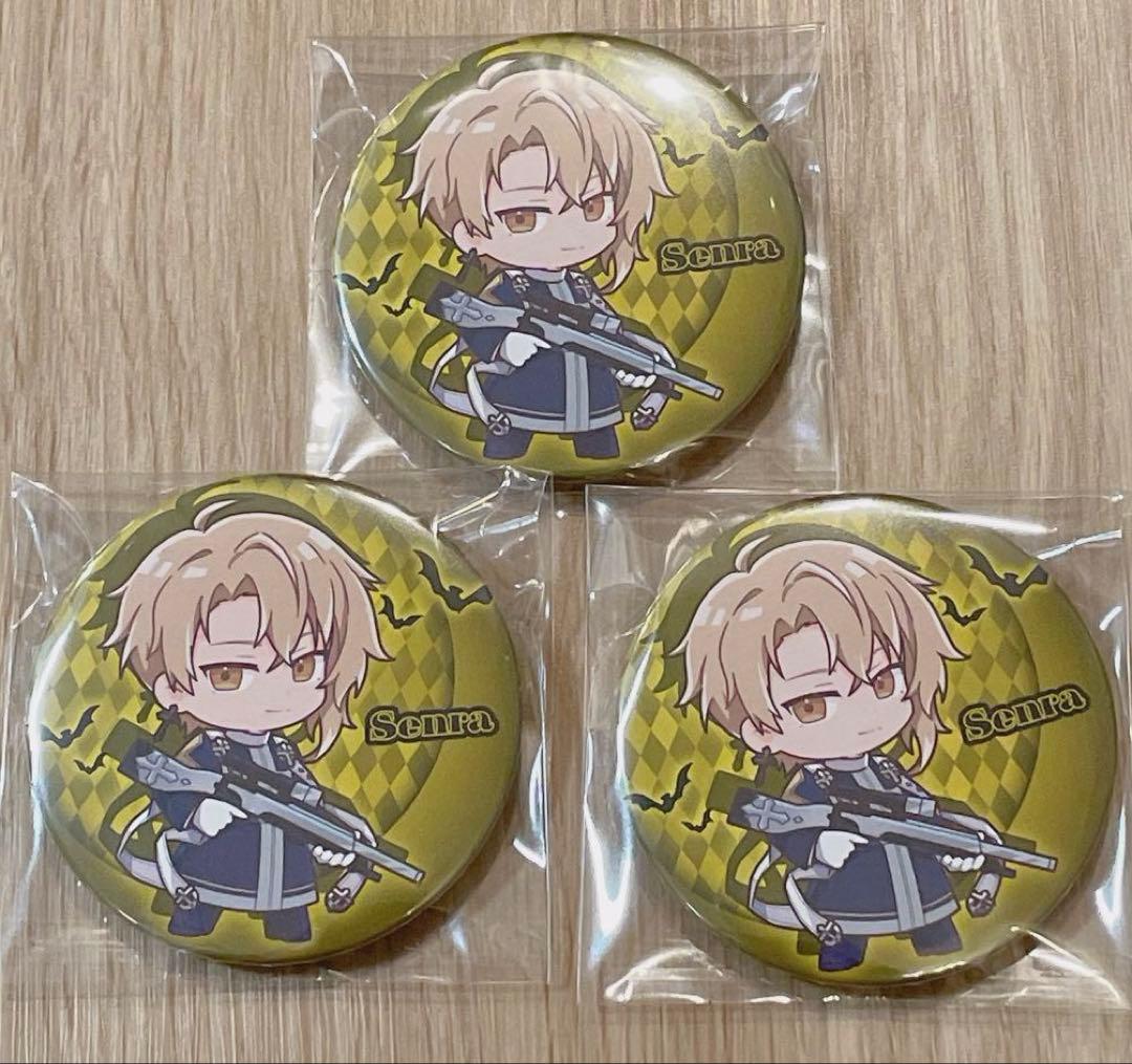 浦島坂田船 缶バッジ くじ ハロパ 2025 センラ メイン - メルカリ