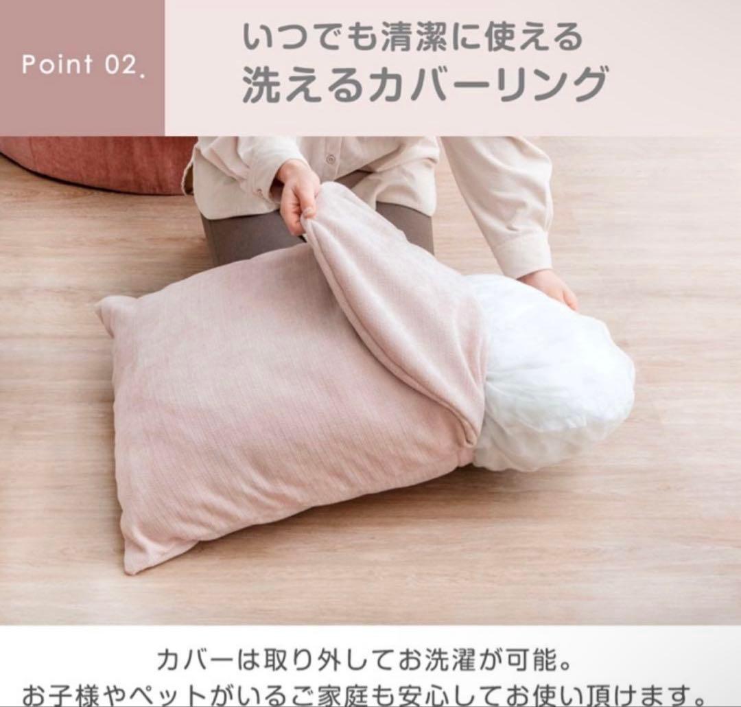 【美品】タンスのゲン　リクライニングソファベッド　アイスグリーン　グレー