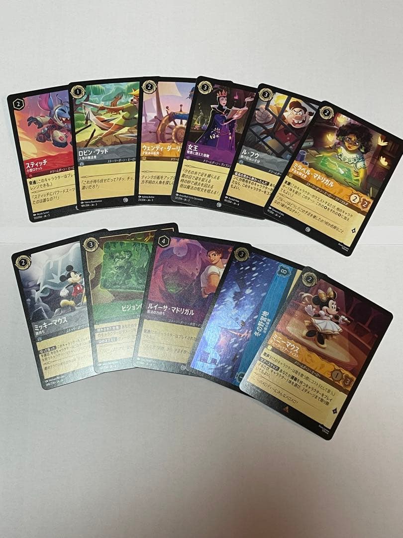 ディズニーロルカナ ロビン・フッド ＋おまけ - メルカリ