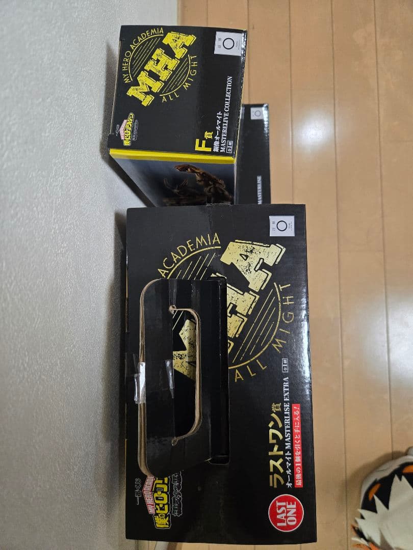 一番くじ　僕のヒーローアカデミア　相反する思い　ラストワン賞　オールマイトセット