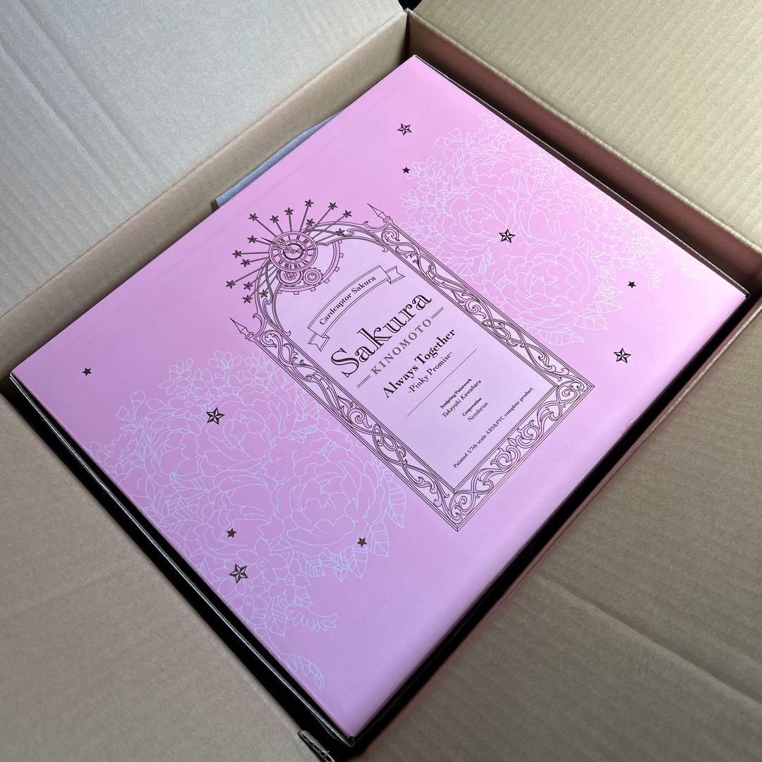 木之本桜 Always Together〜Pinky Promise〜