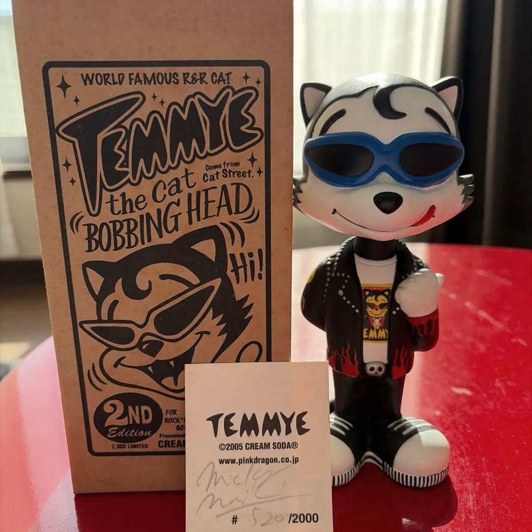 貴重 レア ピンクドラゴン クリームソーダ ティミー 首振りフィギュア