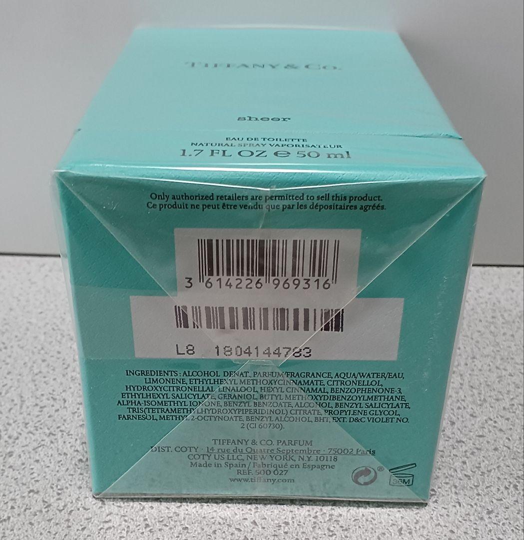 ティファニー シアー 香水 TIFFANY SHEER EDT 50ml