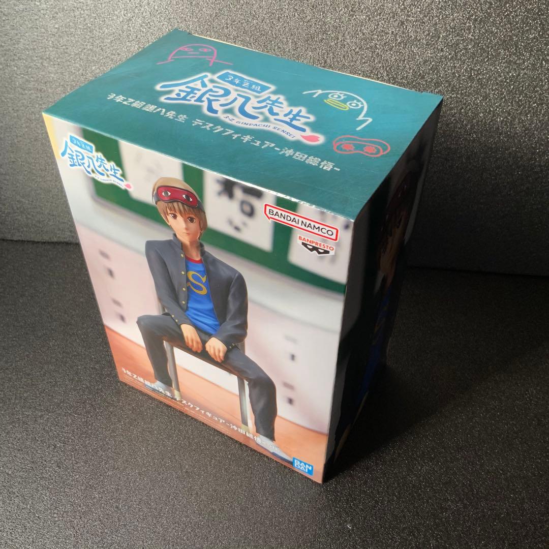 3年Z組銀八先生 デスクフィギュア-沖田総悟- 新品未開封 - メルカリ