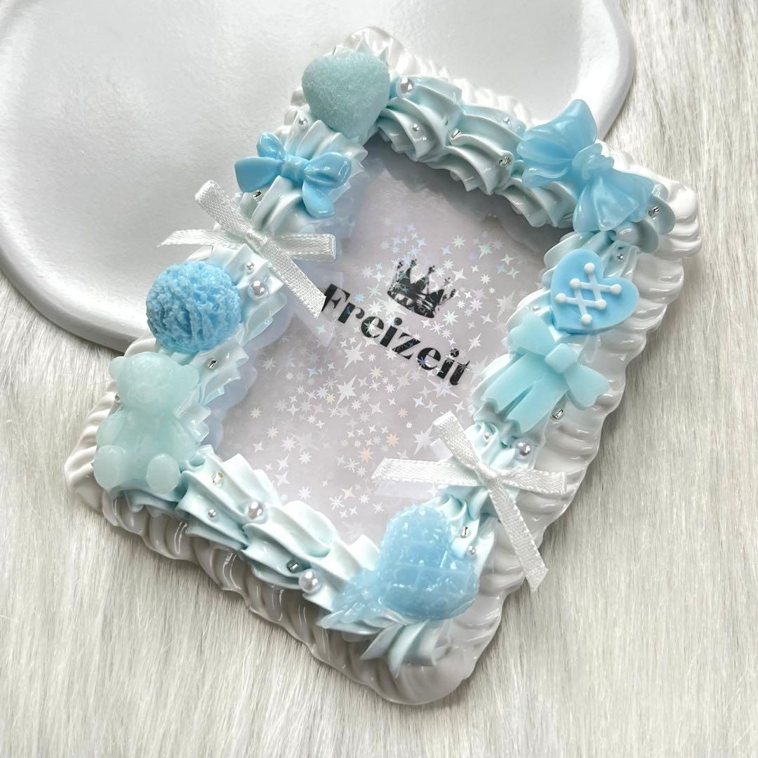 ホイップデコ トレカケース 硬質ケース B8 水色 白 フリルB - メルカリ