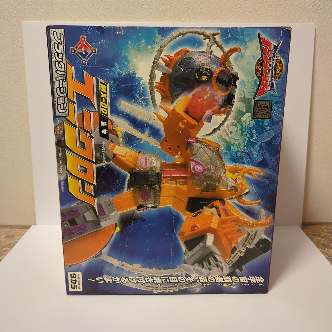トランスフォーマー MX-00 ユニクロン ブラックバージョン 20th - メルカリ