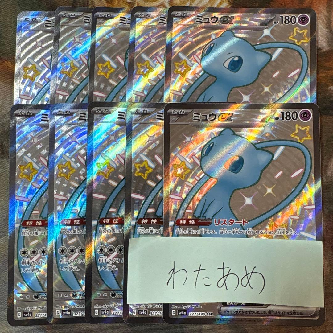 遊戯王 QUARTER CENTURY LIMITED PACK 12Box