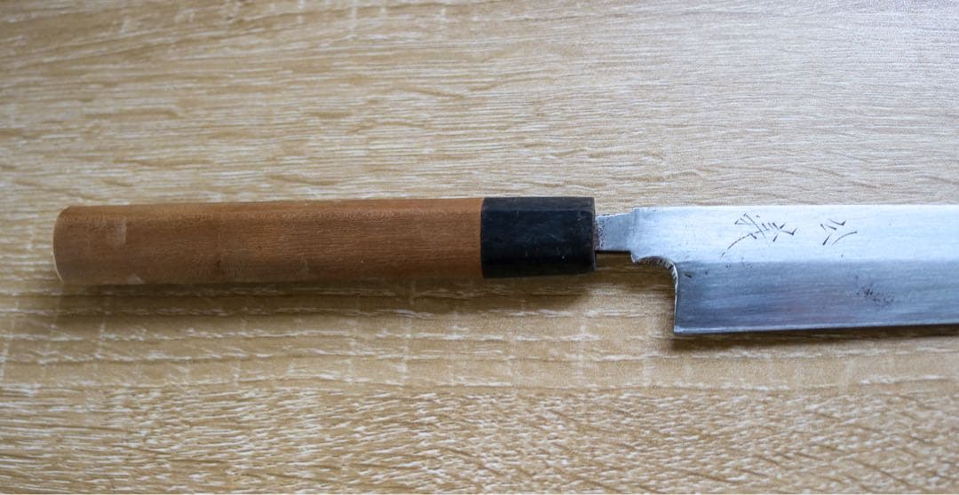 公義 柳刃包丁 23cm｜水牛口｜和包丁｜刺身包丁