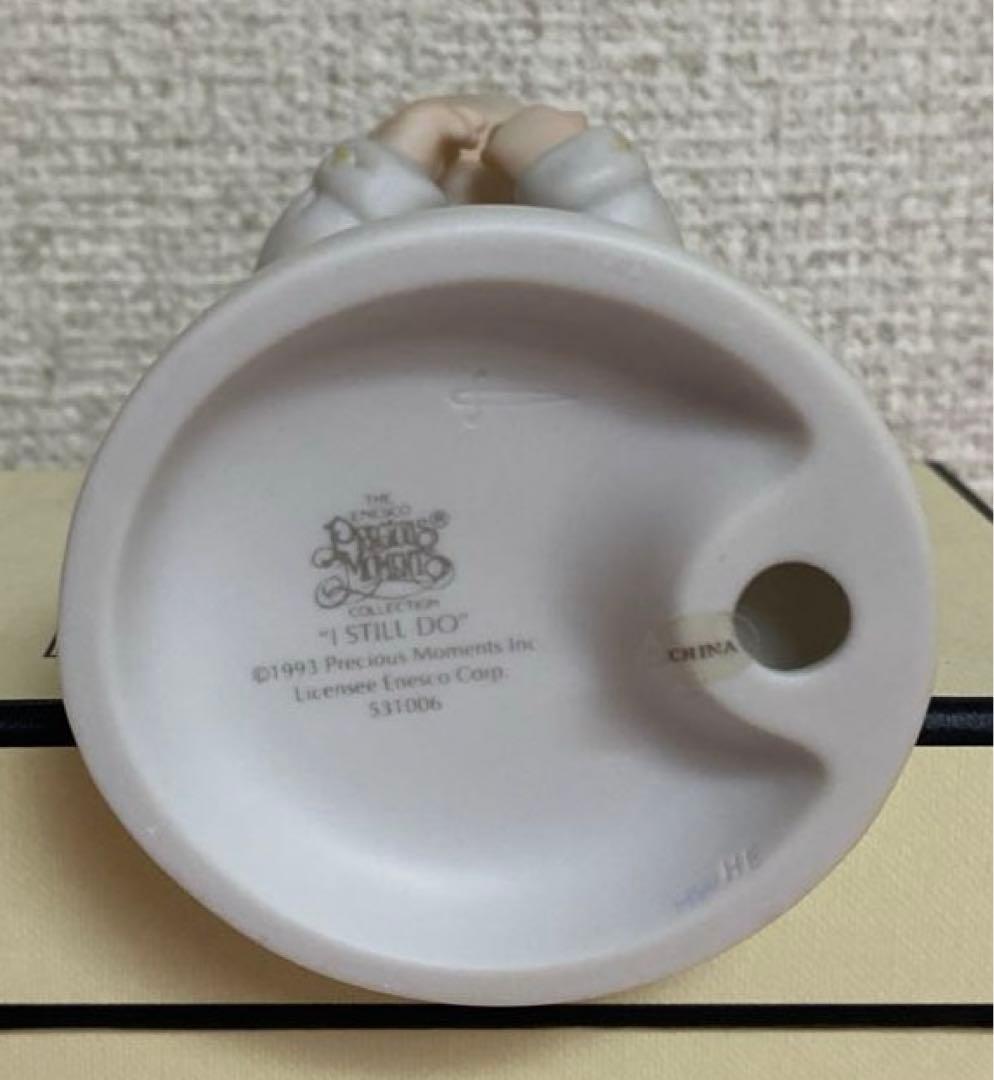 エネスコ社　Precious Moments \"I still Do\"
