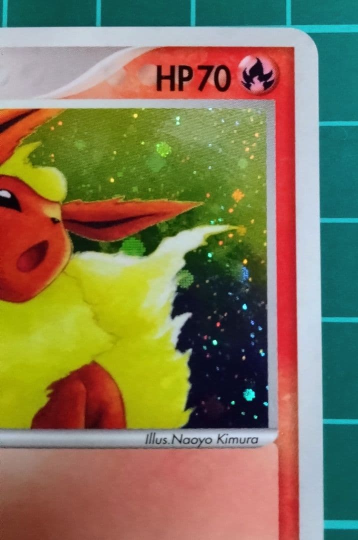 ポケモンカード ブースター ☆ 拡張パック 金の空、銀の海 013/106