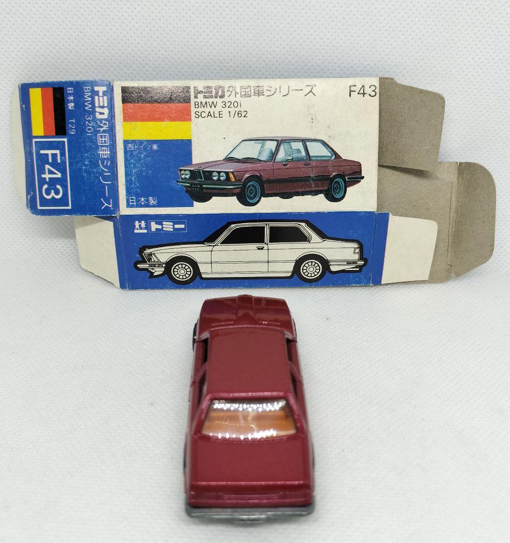 ⚠️北米輸出(TC)《青箱トミカF43-2-4》BMW320i【入手困難美品
