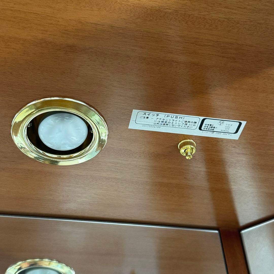 高級 カリモク家具 domani ドマーニ フォルザ コーナーキャビネット