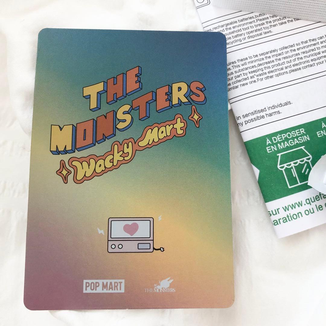 POPMART THE MONSTERS WackyMart シークレット正規品 - メルカリ