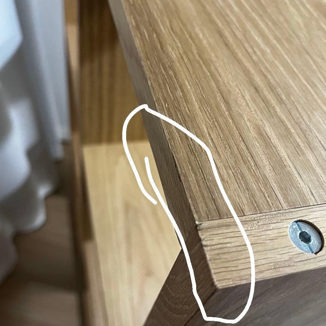 無印良品　スタッキングシェルフ　３段×２列　オーク材