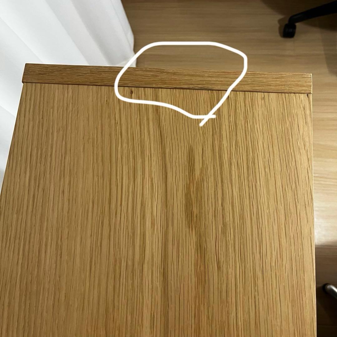 無印良品　スタッキングシェルフ　３段×２列　オーク材