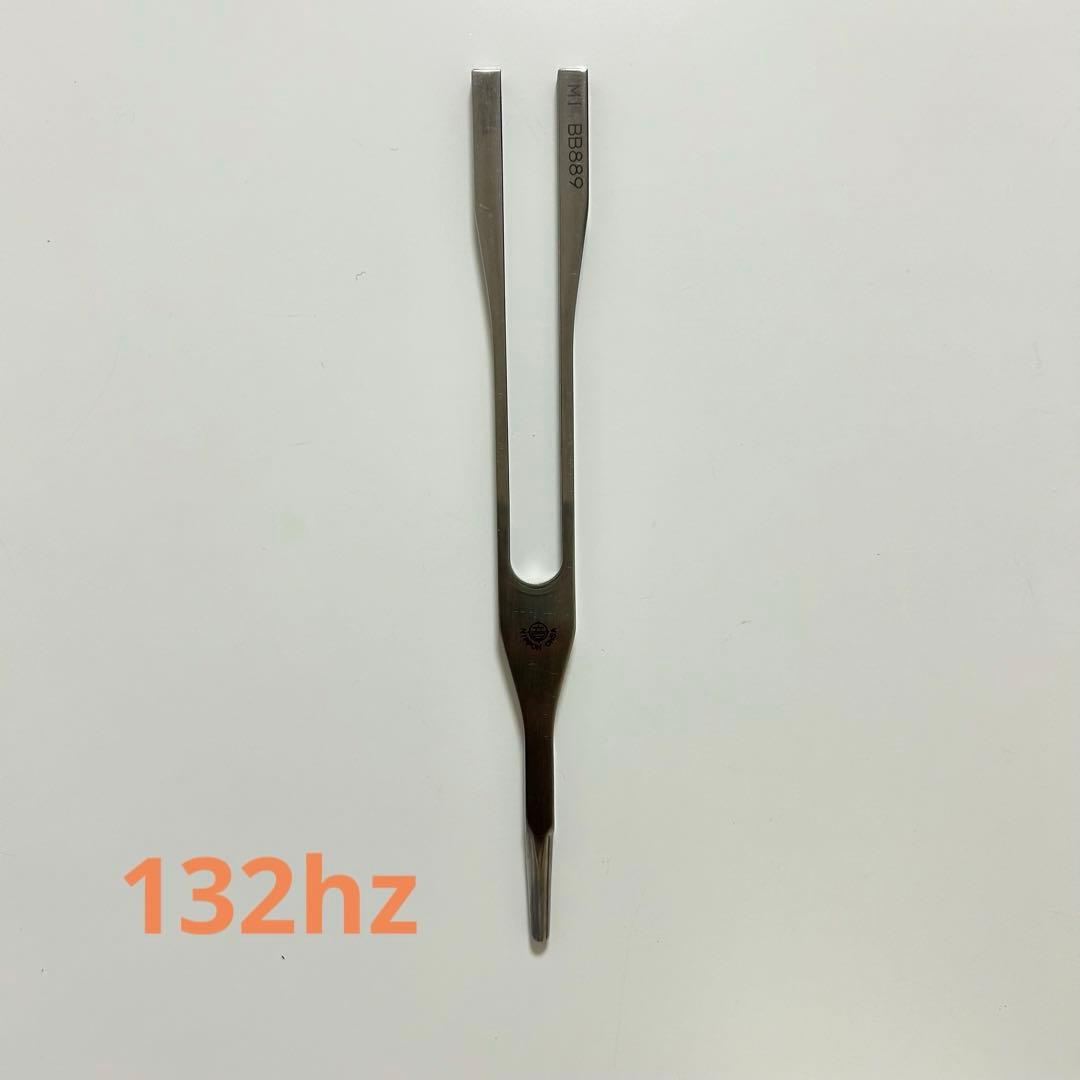 マドモアゼル愛MIチューナー 振動美人 音叉 132Hz 264Hz ニチオン