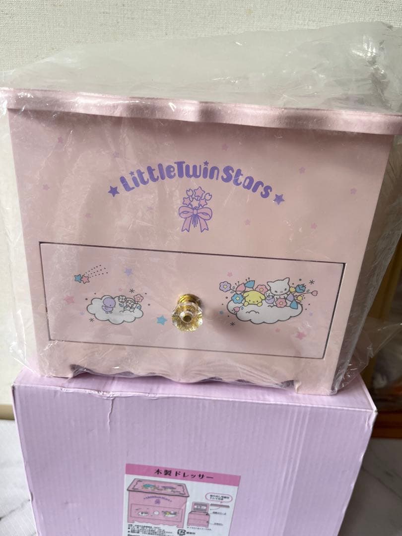 キキララ 木製ドレッサー