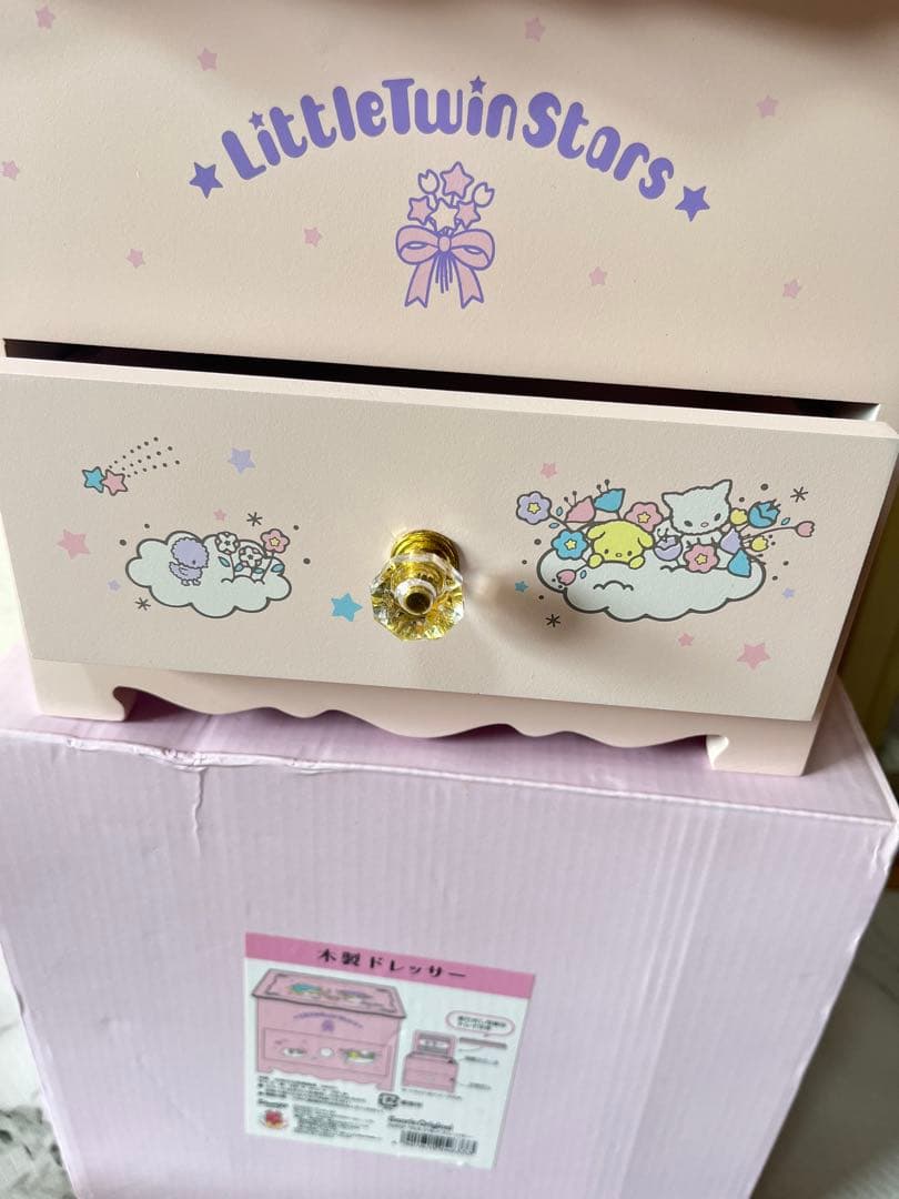 キキララ 木製ドレッサー