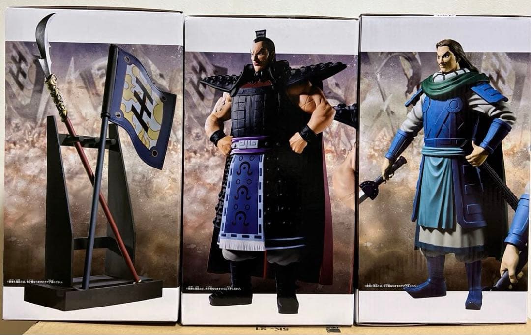 新品未使用】キングダムGrandista 王騎 旗と矛 騰 フィギュア 全3種