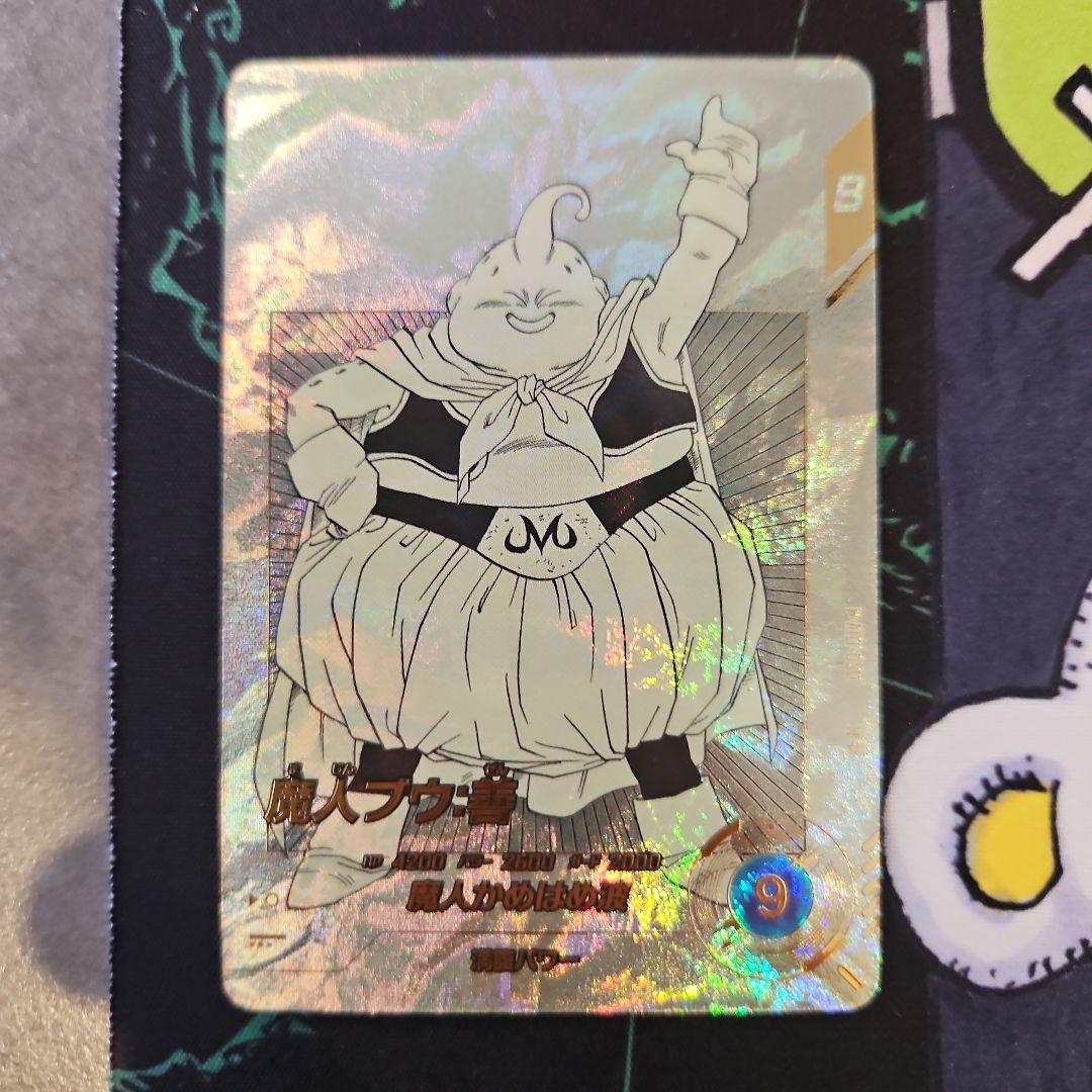 ちょん様 リクエスト 4点 まとめ商品 - メルカリ