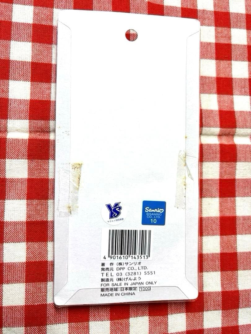 レトロ 東京ヤクルトスワローズ ハローキティ ネックストラップ 激レア