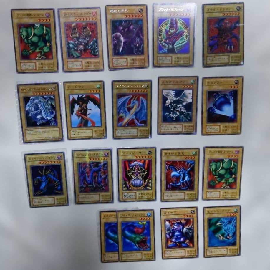 遊戯王OCG デュエルモンスターズ カードセット 全102枚 - メルカリ