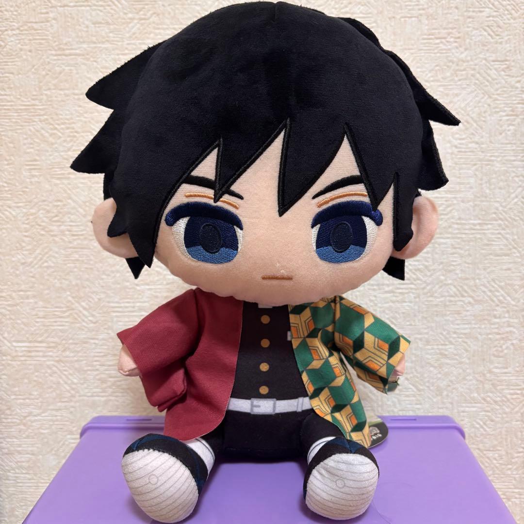 鬼滅の刃 ぬいぷりけおすわりBIG 冨岡義勇 タグ付き 即日発送 希少品