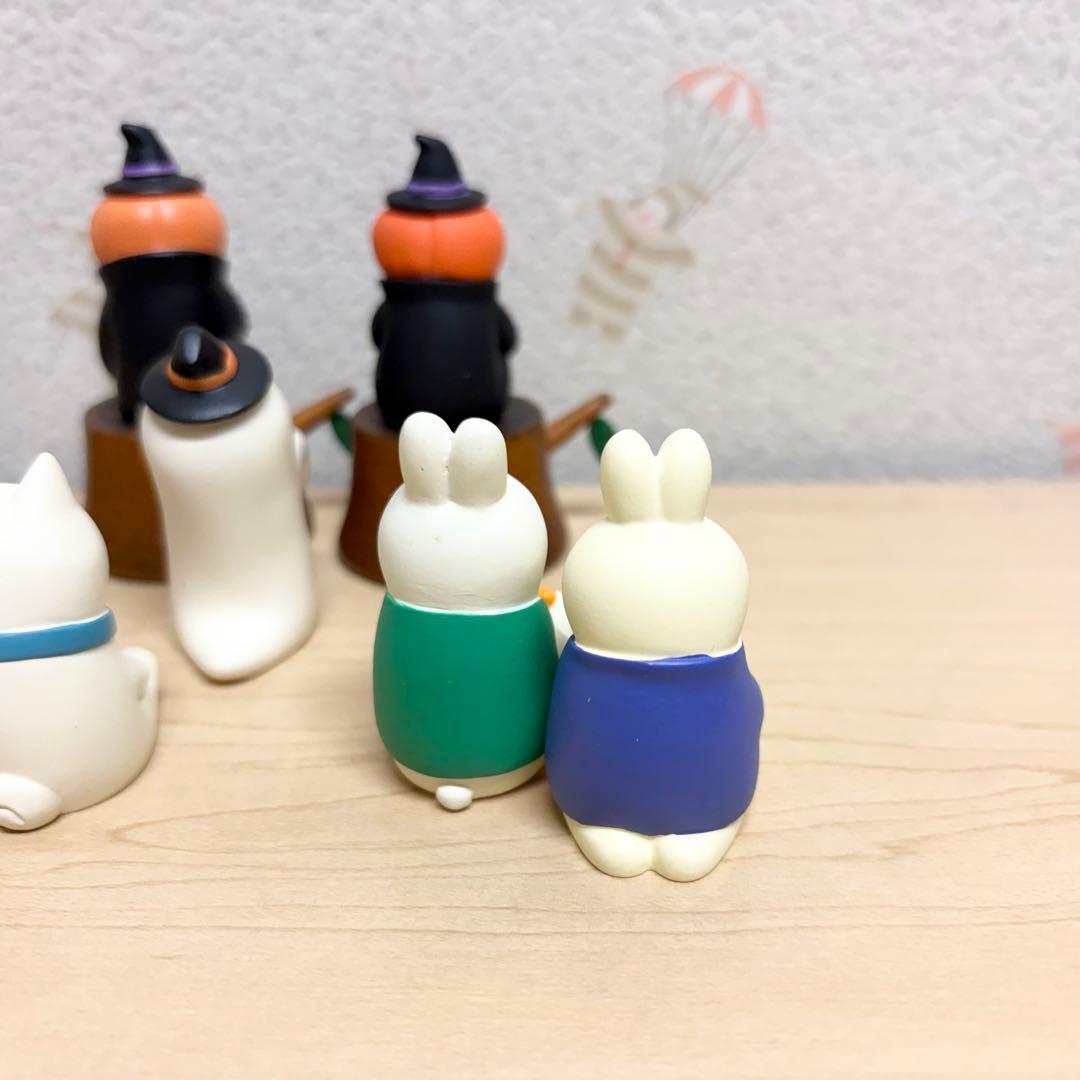 デコレ concombre コンコンブル 秋 ハロウィン 14個 まとめ売り