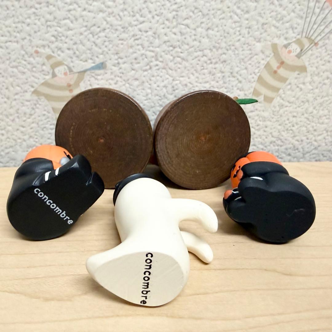 デコレ concombre コンコンブル 秋 ハロウィン 14個 まとめ売り