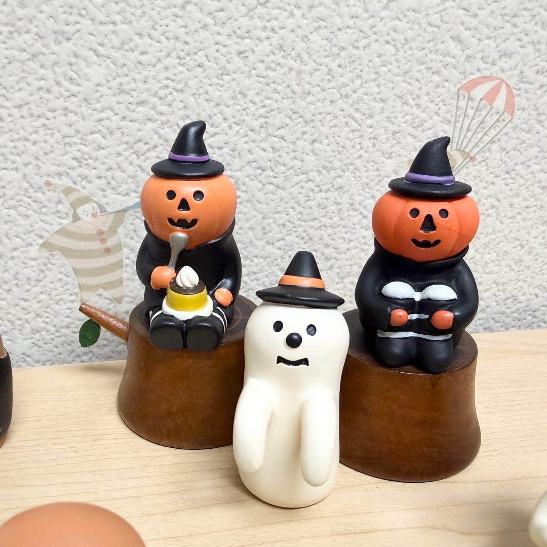 デコレ concombre コンコンブル 秋 ハロウィン 14個 まとめ売り