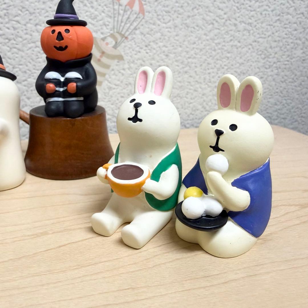 デコレ concombre コンコンブル 秋 ハロウィン 14個 まとめ売り