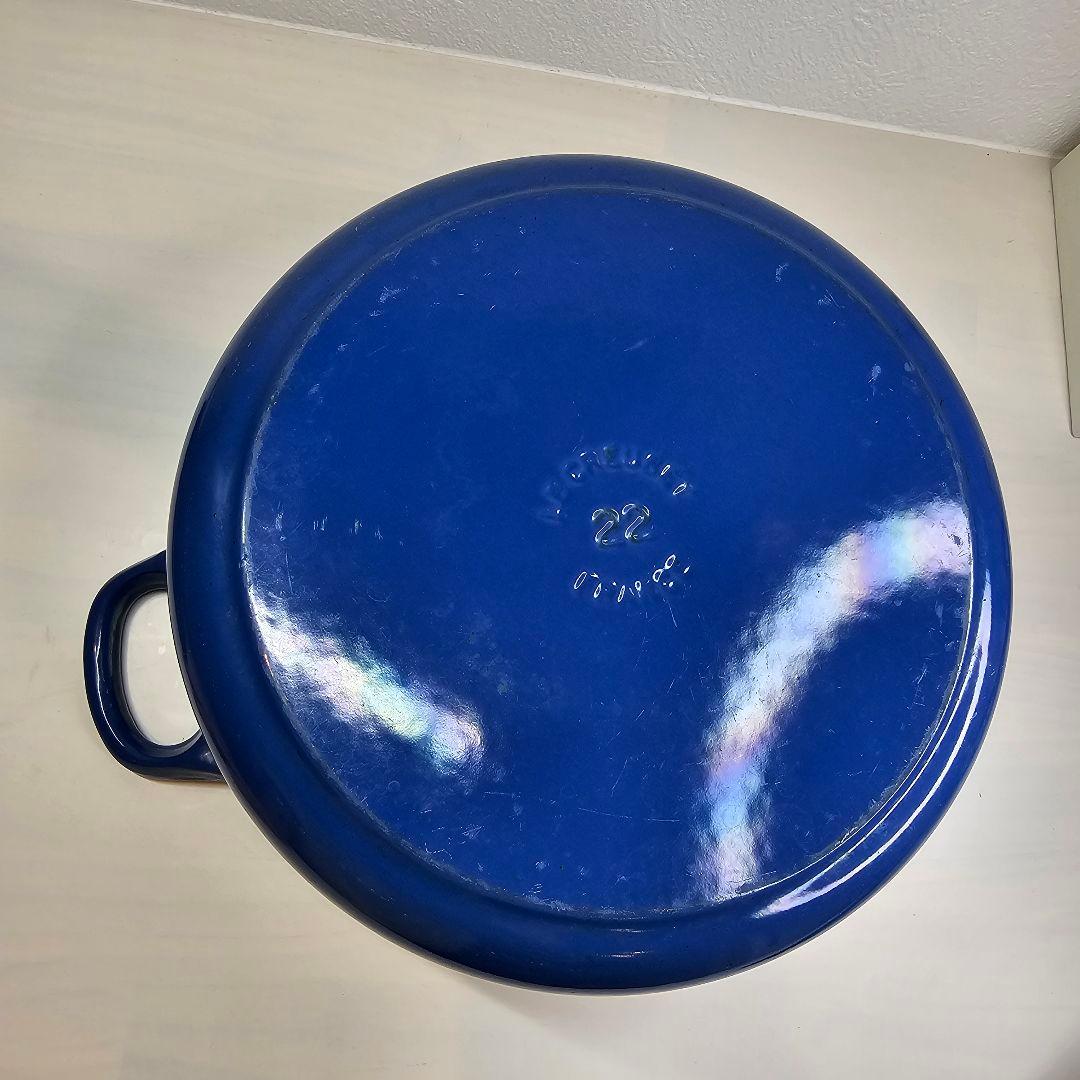 LE CREUSET ル・クルーゼ 両手鍋 マルセイユブルー 青い 22CM