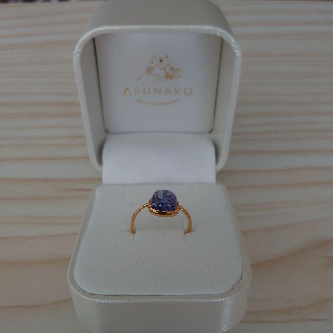 タンザナイトリング☆あすなろストーン