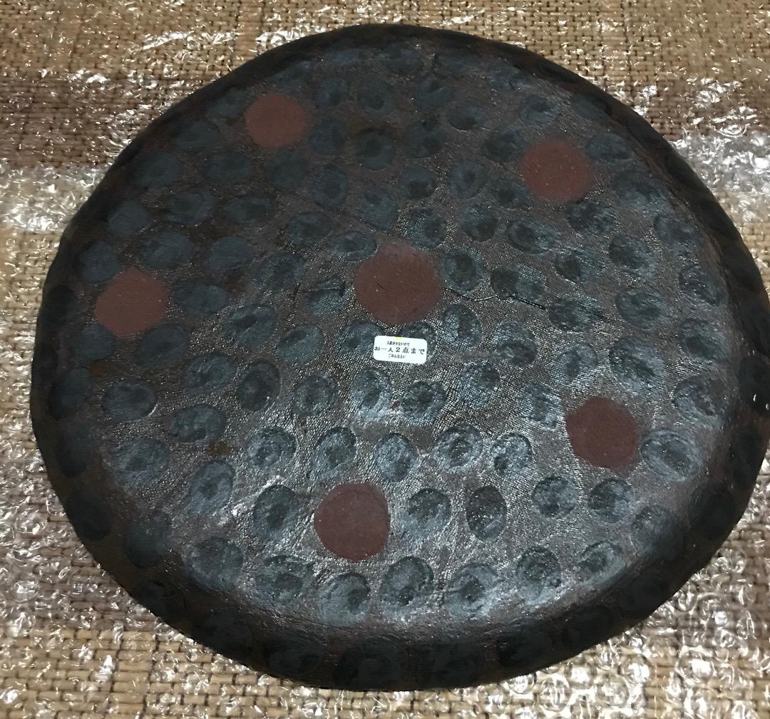 ★ナマケモノ工房Hanaさん大皿★新品