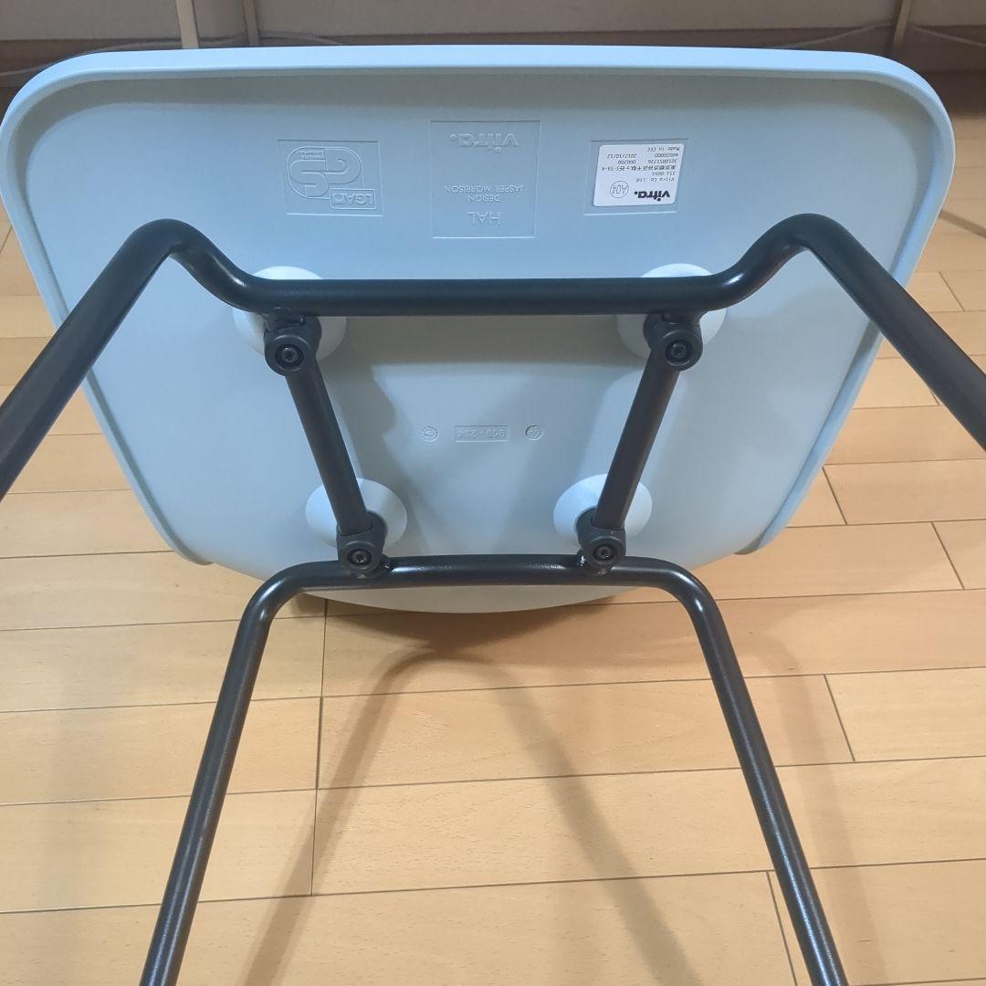 vitoraHAL/ヴィトラ ジャスパーモリソン　アイスグレー