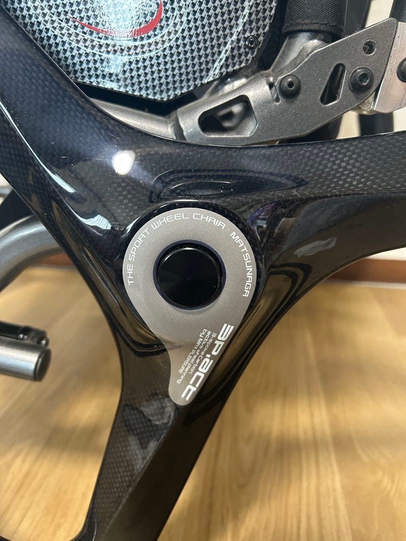 自走用車椅子 松永製作所 アルミ製 ブラック