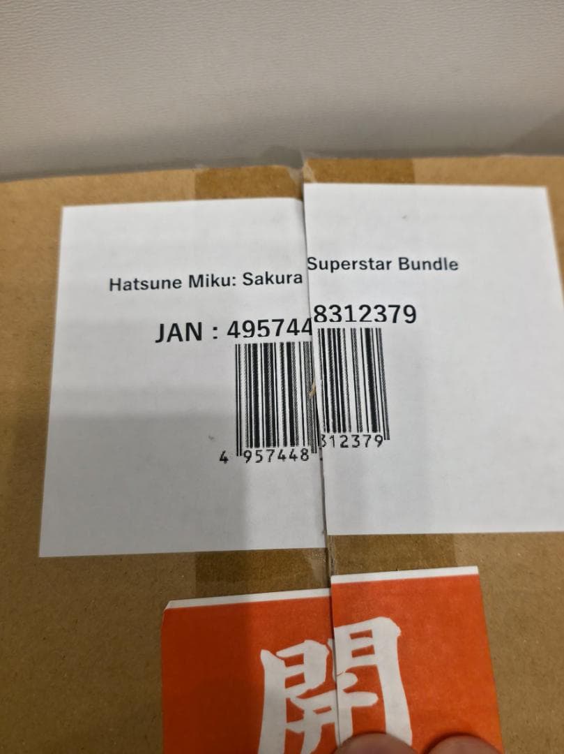 【MTG】 初音ミク 日本語 英語版 Foil Non-Foil春夏秋冬コンプ